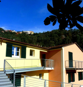  Al Molino delle Ghiare  Леванто